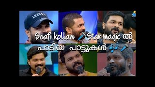 Kollam Shafi  Star magic music mix [upl. by Anabel]