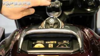 2015 VMAX1700 納車説明追補！マルチファンクションメーター解説！byYSP横浜戸塚 [upl. by Suaeddaht382]