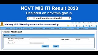 ITI Result Update 2023  NCVT MIS ITI Result 2023 Released Check ncvtmisgovin [upl. by Jazmin]