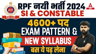 RPF Syllabus 2024  RPF SI Constable Syllabus And Exam Pattern  RPF New Vacancy 2024 [upl. by Idnym]