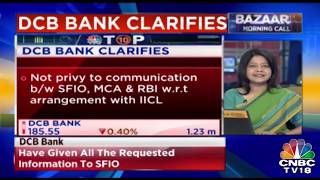 NSEL Scam SFIO Wants DCB Bank Licence Cancelled  BAZAAR MORNING CALL  January 21 2019 [upl. by Aldon]