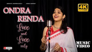 Ondra Renda  Cover Song  Abinaya Shenbagaraj  Bombay Jayashri  Harris Jayaraj  Kaakha Kaakha [upl. by Zawde]