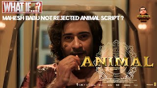 Animal trailer ft mahesh babu Ranbir Kapoor animal Telugu trolls maheshbabu rashmikamandanna [upl. by Aran]