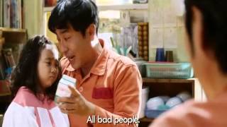 FULL MOVIE I DIE ALONE Korean War Action 2013 [upl. by Nnahs]