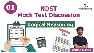 NDST  Logical Reasoning  Mock Test 01  Bintu Choudhary [upl. by Aneet]