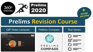 Prelims Revision Course for Civil Services Exam 2020  Rau’s IAS [upl. by Urbai]