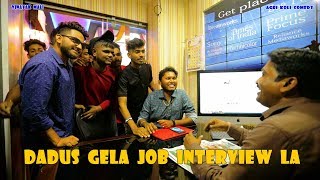 DADUS GELA JOB INTERVIEW LA  Vinayak Mali  Agri Koli Comedy [upl. by Aiekram456]