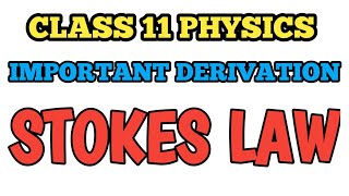 Stokes Law amp Terminal Velocity  Class11 Physics  Chapter 7  Tamil  Inbaraj Sir [upl. by Nerahs]