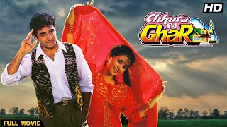 CHHOTA SA GHAR Hindi Full Movie  Hindi Drama Film  Vivek Mushran Ajinkya Deo Neelima Azim [upl. by Norok]