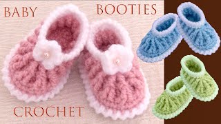 Zapatos para bebes a crochet tejidos fáciles [upl. by Ellivro]