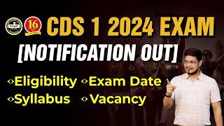 CDS 1 2024 Notification  CDS 1 2024 SyllabusEligibilityExam Date  CDS Exam Full Details in Hindi [upl. by Astrea]