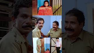 നിന്നെ കണ്ടാലേ അറിയാം പിശകാണോയെന്ന് Malayalam Movie Scenes parvathy mammootty [upl. by Mccafferty]