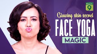 Face Exercise Get Glowing Skin with These Face Yoga Techniques faceyoga yogapractice health9 [upl. by Atwahs]