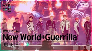 2022 가요대전 4K 에이티즈 New World  Guerrilla ATEEZ FullCam│SBS Gayo Daejeon 221224 [upl. by Susan786]