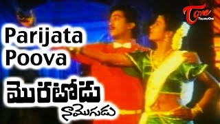 Parijata Poova Song  Moratodu Naa Mogudu Movie Songs  RajinisriRajchandar [upl. by Atteynek]