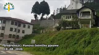 Ponovo četničke pjesme u centru Srebrenice [upl. by Mallissa]