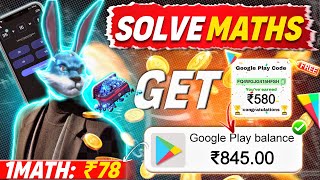 Math Solve करके Free Redeem Code देने Wali App🔥🔥 [upl. by Dyanne]