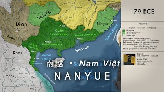 The History of Nanyue Every Year [upl. by Petra]