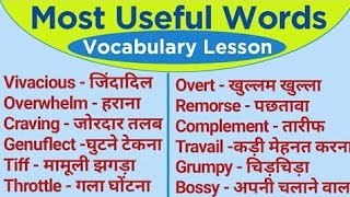 Vocabulary amp Fluency  Word Meaning in English  DictionaryBasic Level English [upl. by Anirod]