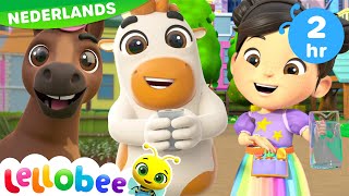 Het waterlied  Lellobee Nederlands  Kinderliedjes  Leervideos voor kinderen [upl. by Eicnahc247]