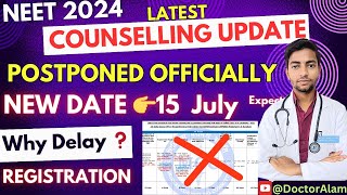 NEET Counselling Latest Update🥳Registration DatesMCCAyushAIQState Counsellingneet2024 reneet [upl. by Olihs376]