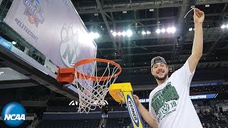 2019 DII Mens Basketball Championship game  FULL REPLAY [upl. by Anertak893]