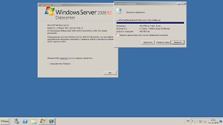 Выживание на Windows Server 2008 R2 можно ли выжить [upl. by Ursas878]