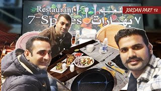 Cleanest Indian Restaurant and Hotel In Aqaba Jordan I Travelling Mantra I Jordan Part 12 [upl. by Etnom]