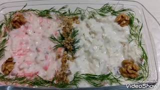 Yoğurtlu Kereviz Salatası  Havuçlu Kereviz salatası [upl. by Ubana]