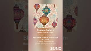 Bhairava Anthem [upl. by Ris]