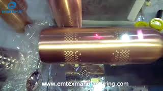 Laser Marking on Copper bottle  Bottle Designing Machine  Emtex [upl. by Aieken]