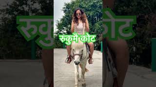 Rukumai Kot New nepali trending song🥰😘Horse Riding sanjitajanesh [upl. by Uolyram]