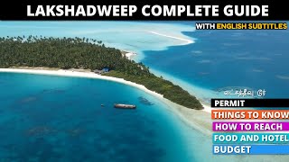 Lakshadweep island tour with budget  How to enter Lakshadweep   Permit process explained  TAMIL [upl. by Mazlack]