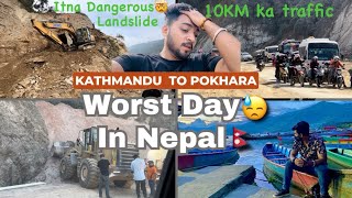 Kathmandu to Pokhara Worst Road Condition in Nepal😓 Sabse bura din of Nepal Trip travel nepal [upl. by Mcclees23]