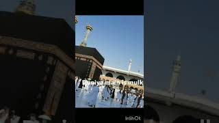 Alam lehra gye duniya mein beutifull naat islamicvideo [upl. by Crawford]