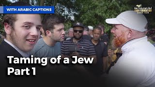 ترويض اليهودي Taming Of A Jew Part 1 [upl. by Given111]