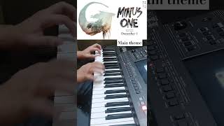 Godzilla Minus One Main Theme  Short Piano Cover  VinayakMathur shorts [upl. by Efeek]