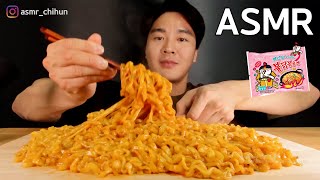 ASMR SAMYANG SPICY CARBONARA NOODLE EATING SOUNDS KOREAN FOOD MUKBANGNo Talking 불닭까르보나라 리얼사운드 먹방 [upl. by Ecarret]