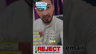 Salman khan Hyc donation Salman bhai donation Hyc muslimmuslim salman shorts [upl. by Bissell]