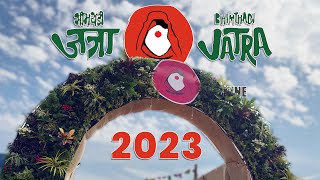 Bhimtadi Jatra 2023 Virtual tour by The local guide [upl. by Ecilahs]