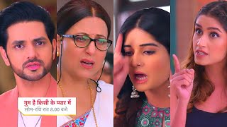 Ghum Hai Kisikey Pyaar Meiin Today Episode PROMO 27th Oct 2023 Savi ne ki Kaku ki bolti bandh [upl. by Latini]