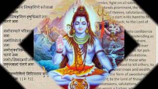 Shiva Rudram Full NamakamChamakam Devanagari Sanskrit English Translationswmv [upl. by Gere]