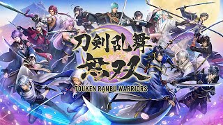 TOUKEN RANBU WARRIORS DEMO English Gameplay Walkthrough [upl. by Hairakcaz]