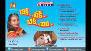 Chikpak Chikbam  Malgudi Subha RajKoti  Shivaranjani Music  R K Recording Company [upl. by Jodi]