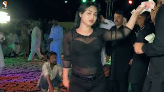 Lovely Ho Gayi Rimal Shah Latest Dance Performance 2023 [upl. by Seugram]