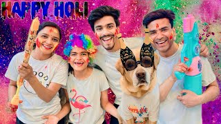 Holi Celebration At Home  Leo ne chalai pichkari  Anant Rastogi [upl. by Alegnasor888]