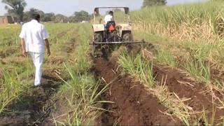 गन्ना इंटरकॉल्टीवेटर  Sugarcane Intercultivator for removal of weeds between rows Sugarcane Ridger [upl. by Ibrad]