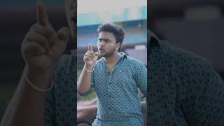 Don’t miss the end 😂🤣 anthonykarthik comedy trending funny telugu [upl. by Adamo]