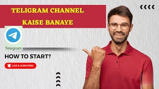 Telegram Channel Kaise Banaye How to Create a Telegram Channel  Step by Step Guide [upl. by Philipson]