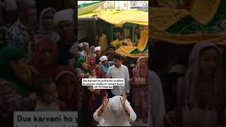 mira datar dargah sharif New qawwali whatsapp 😍status video 📷 dargah sharif contact 917777961184 [upl. by Lundquist]